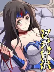 旅行盲盒旅行真人秀综艺在线观看