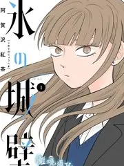 厨房交响曲美食竞技综艺全集在线观看