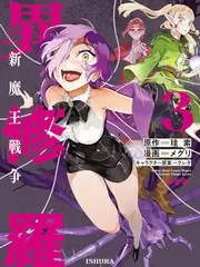 声线交错音乐治愈综艺全集在线观看